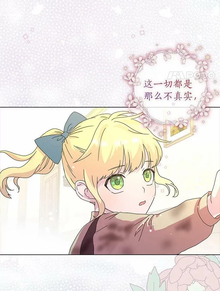 4.一起生活31