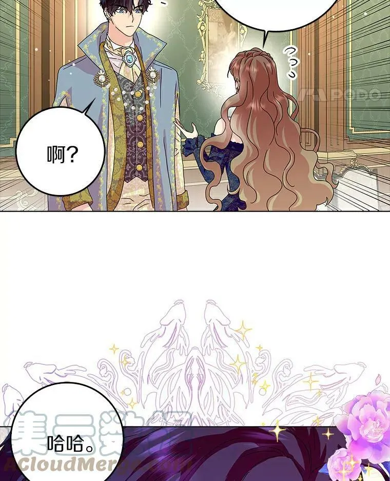 22.随你的心意48
