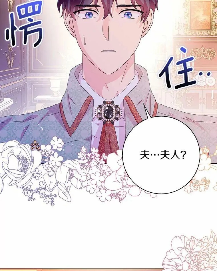 35.说服67