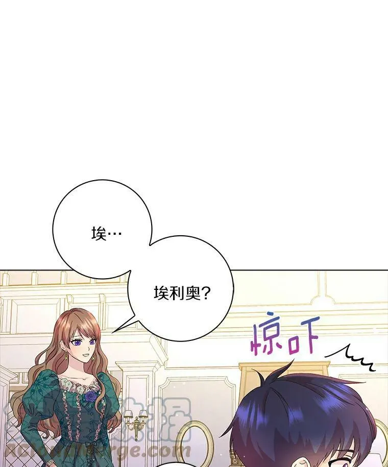 1.穿越的觉悟12