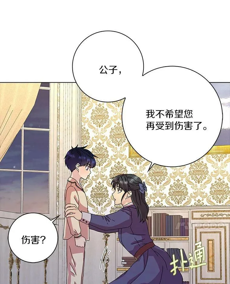 6.热可可58