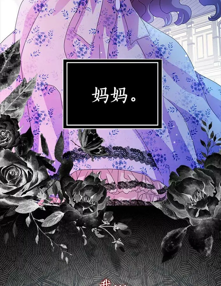 23.母亲74