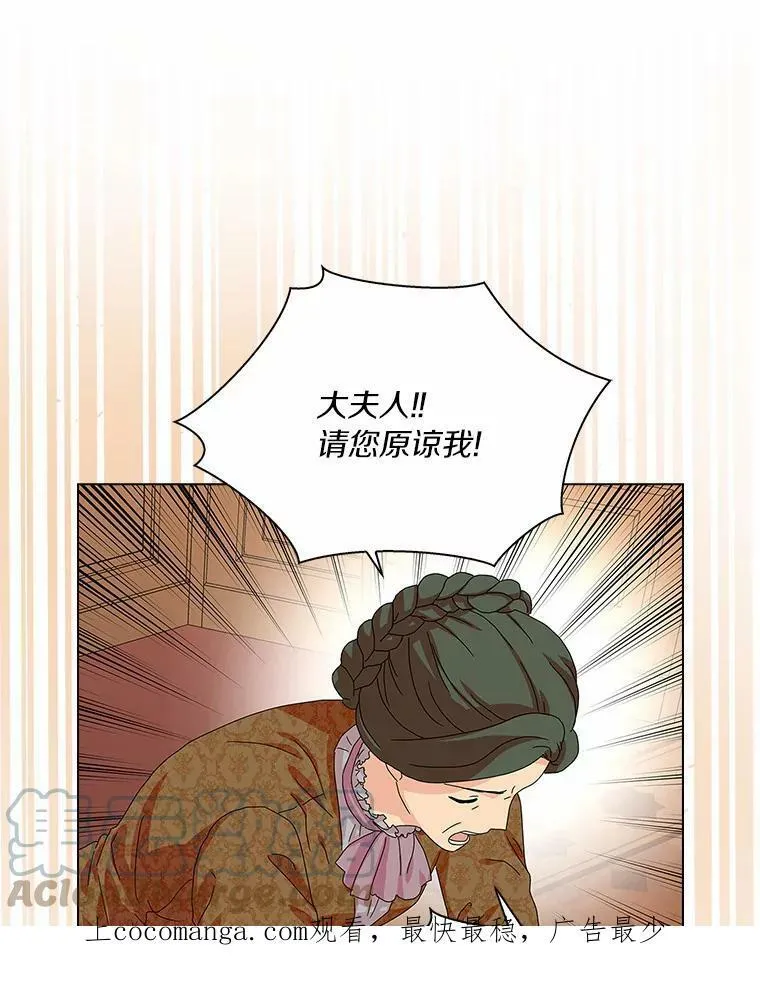 29.猜想105