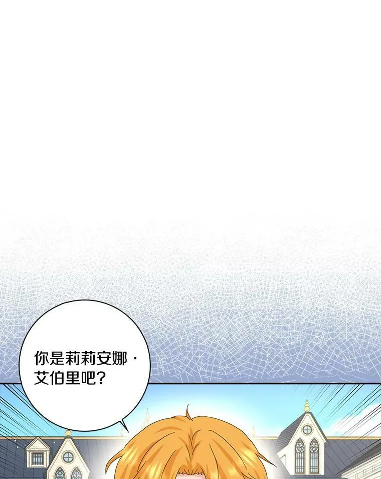 39.靠自己的力量37