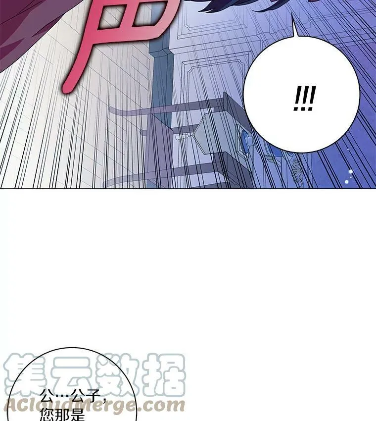 18.不想再失望80