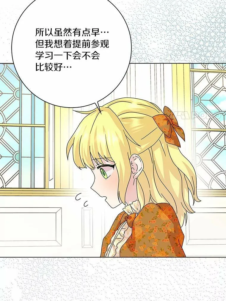 27.小偷6