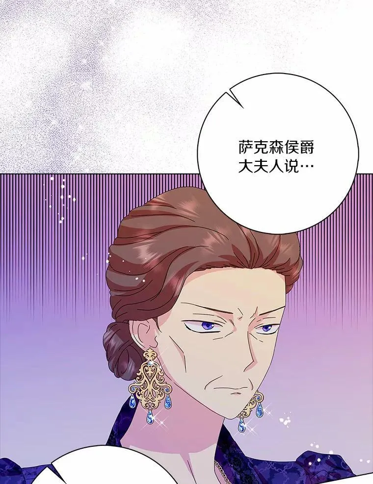 30.天赐良机107