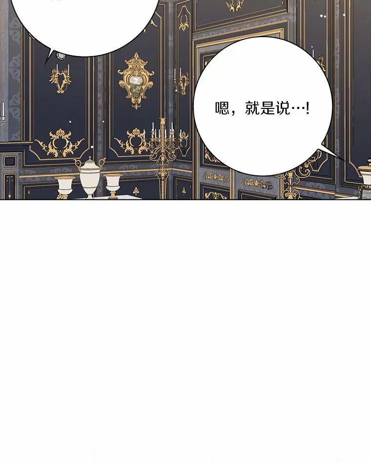 35.说服70