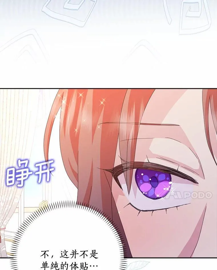 51.冲突34