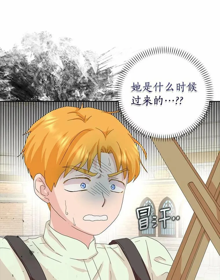 40.夫妻26