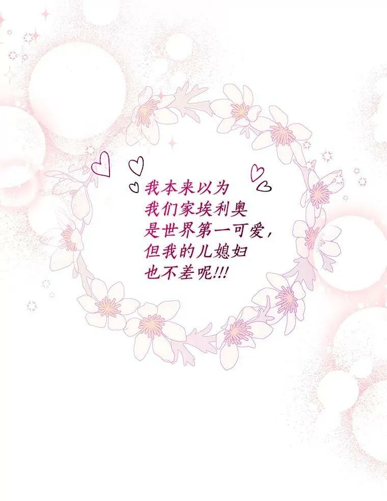 2.莉莉安娜41