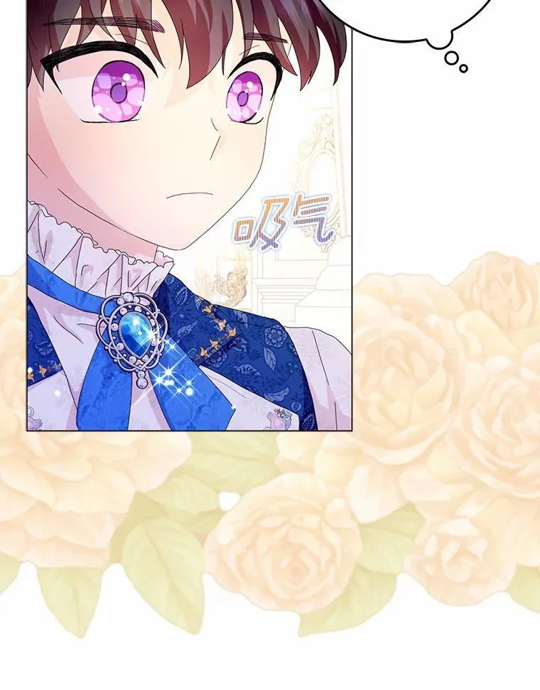 49.不速之客25