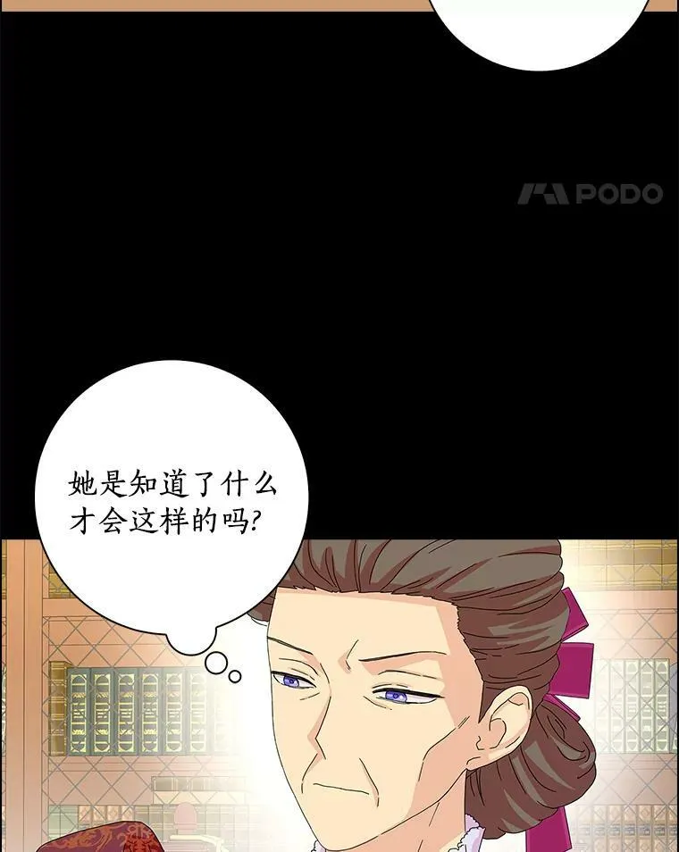 30.天赐良机55