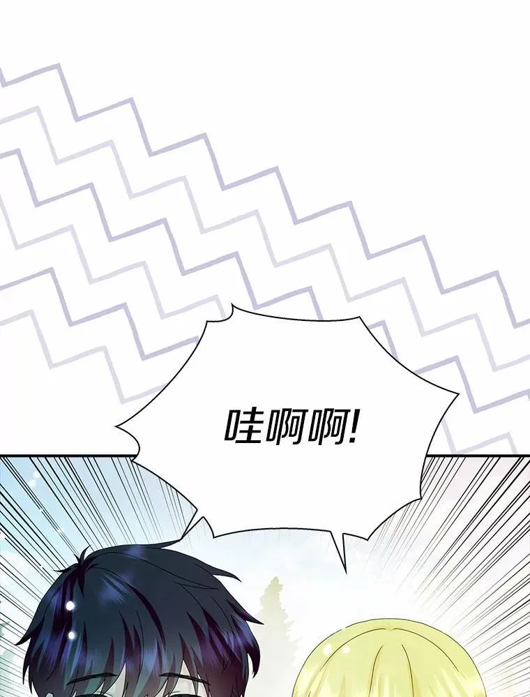 46.出游35