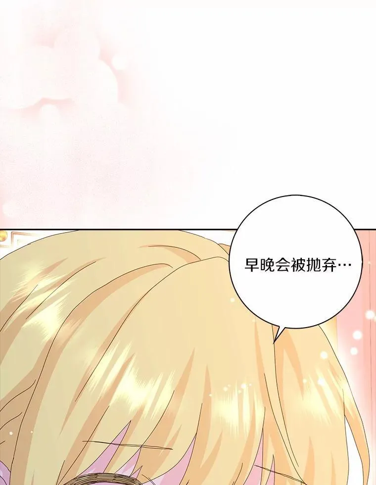 43.心疼57