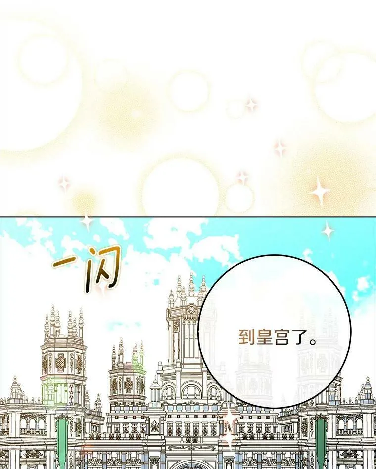 21.找上门20