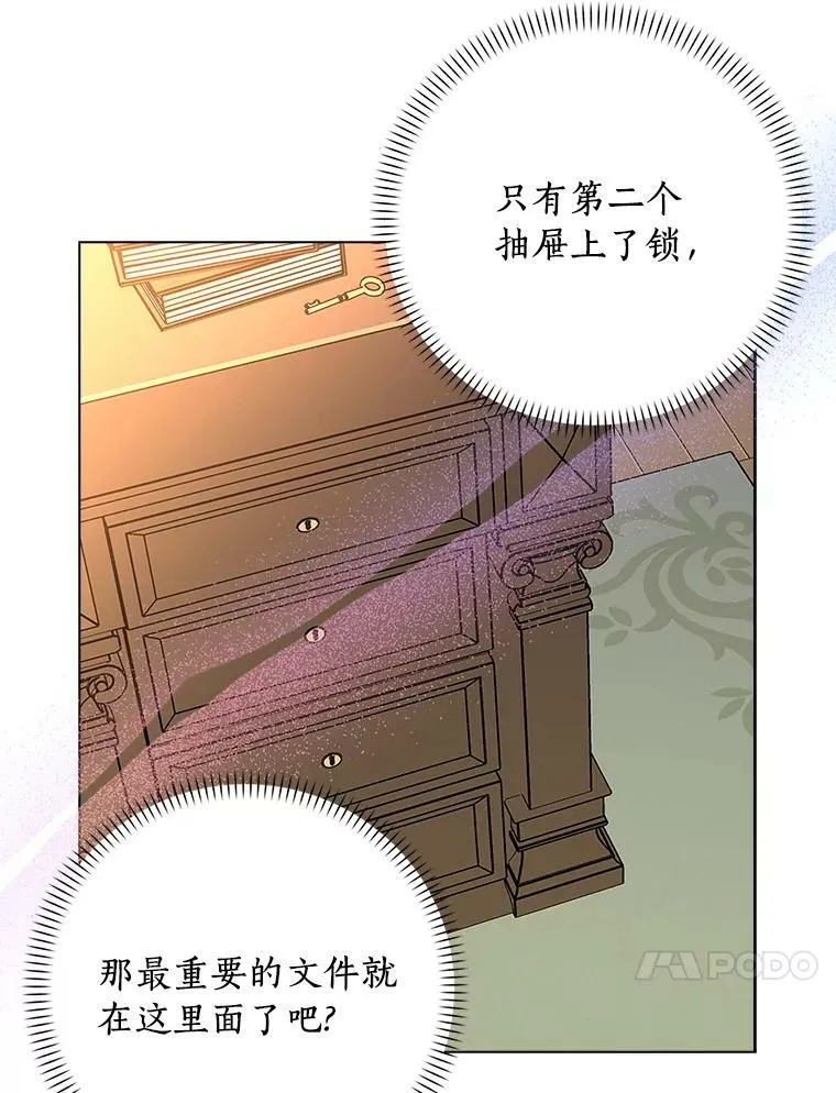 27.小偷59