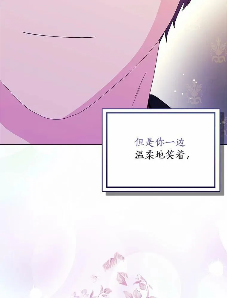 28.依靠107