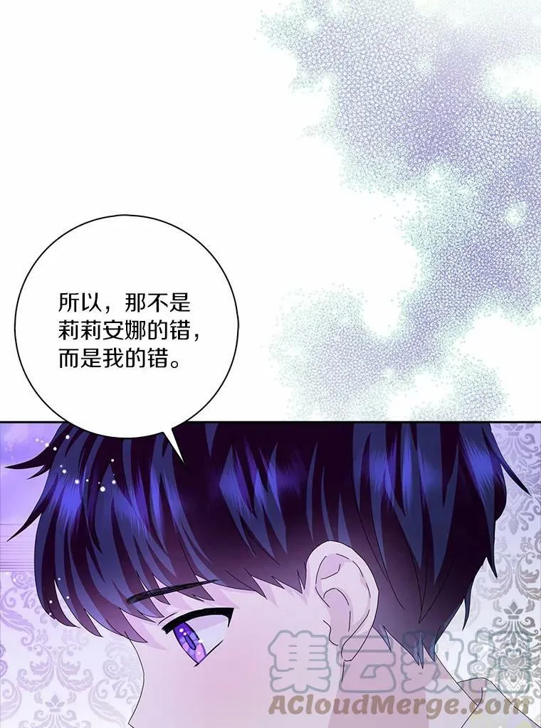 37.谈心69