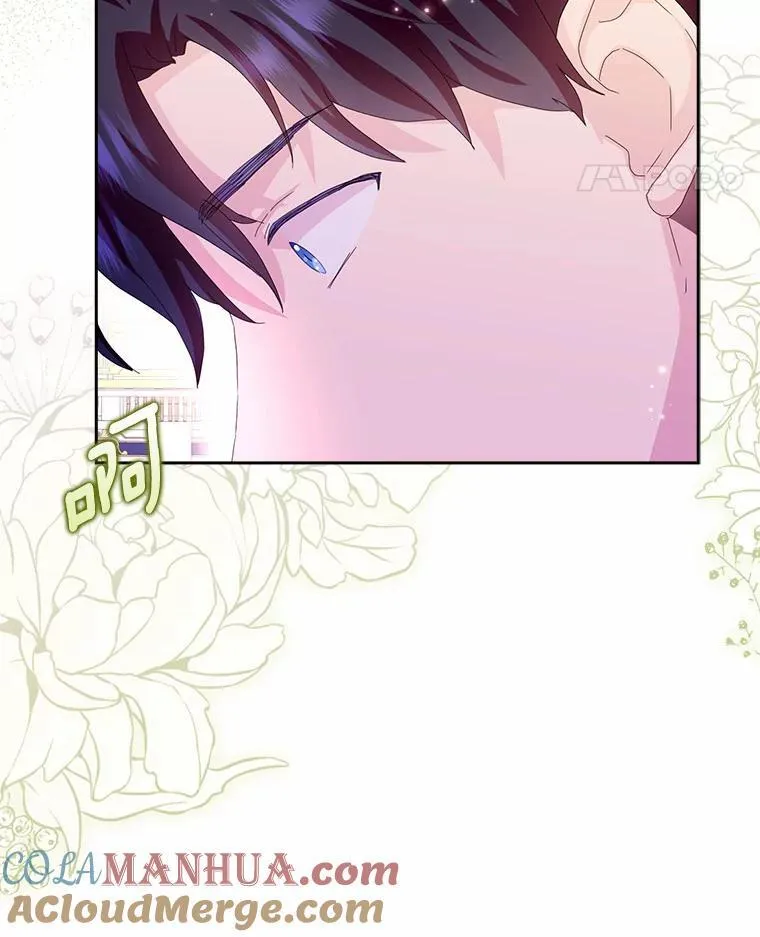 53.邀请92