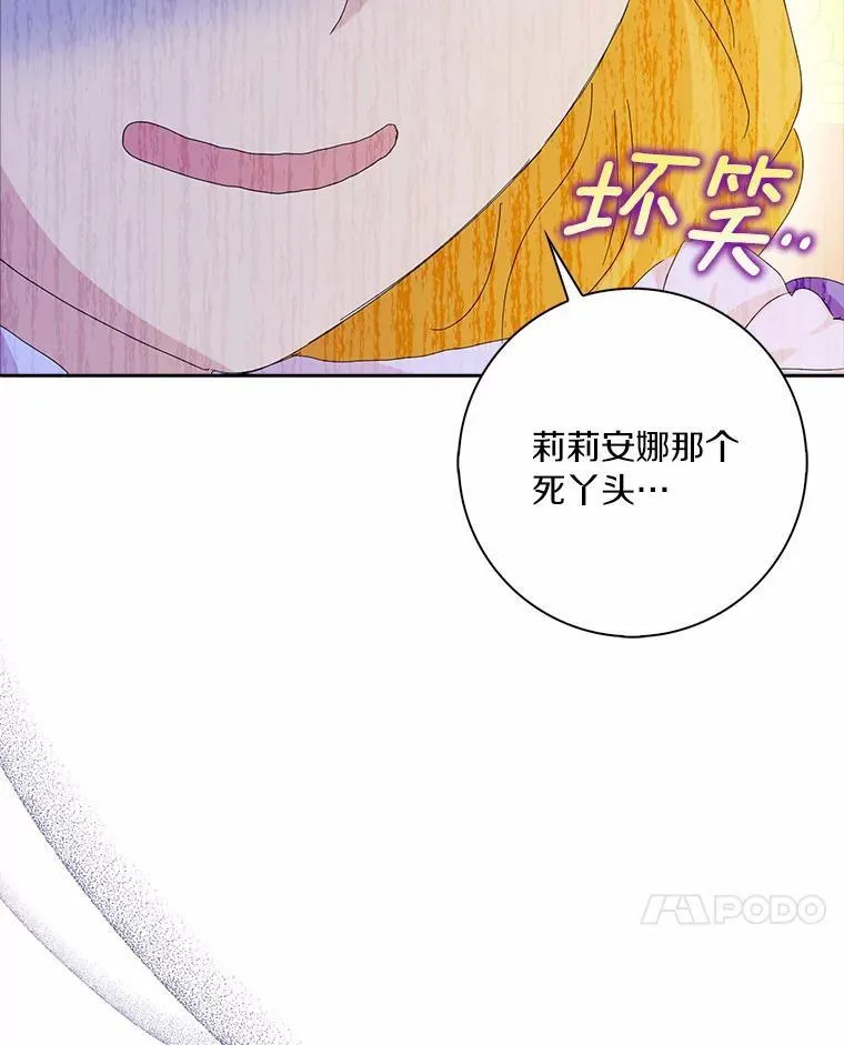 41.幸福90