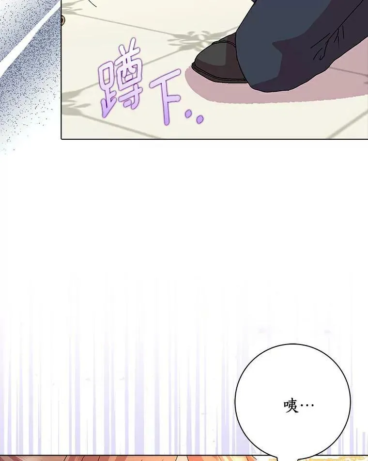 10.他笑了34
