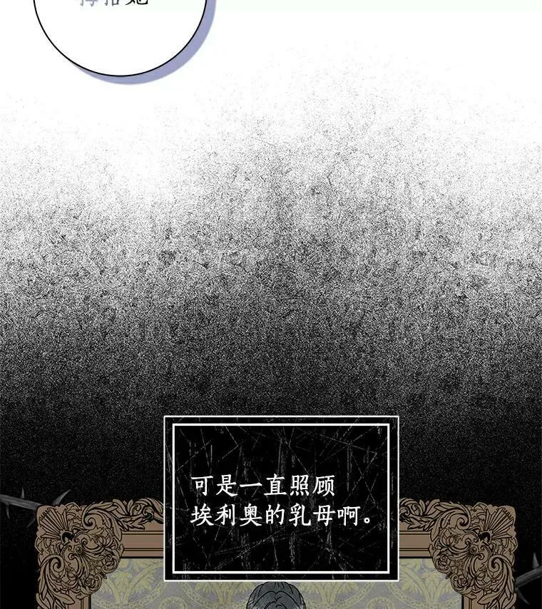 17.试探70