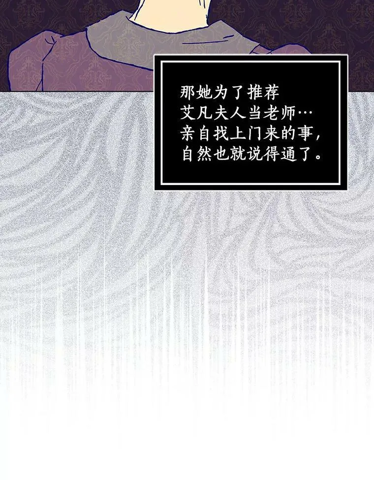 25.揭穿47