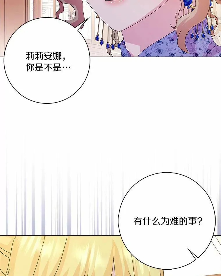 27.小偷29