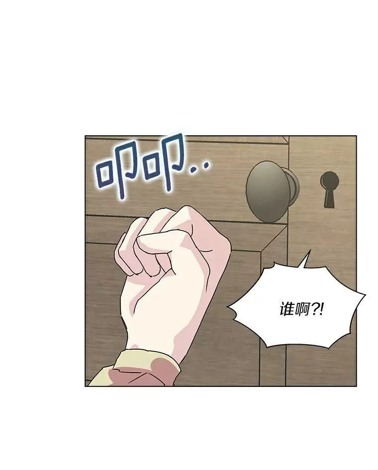 3.孤儿院和院长23