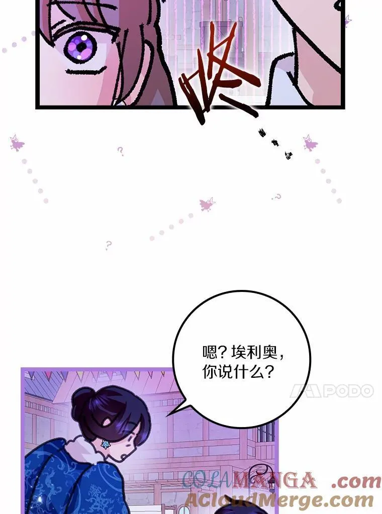 60.志愿活动104