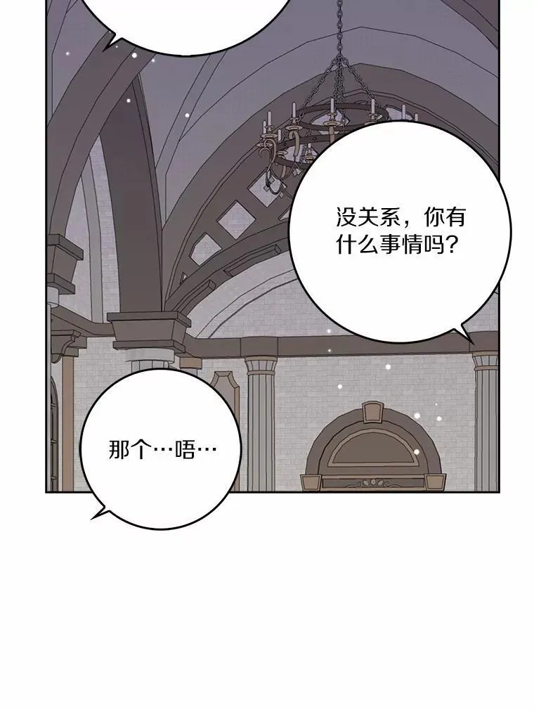 43.心疼90