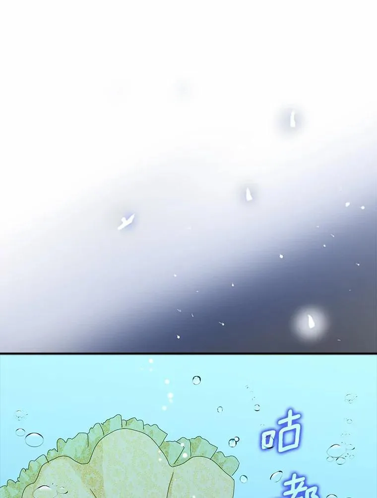 47.更爱惜自己一点29