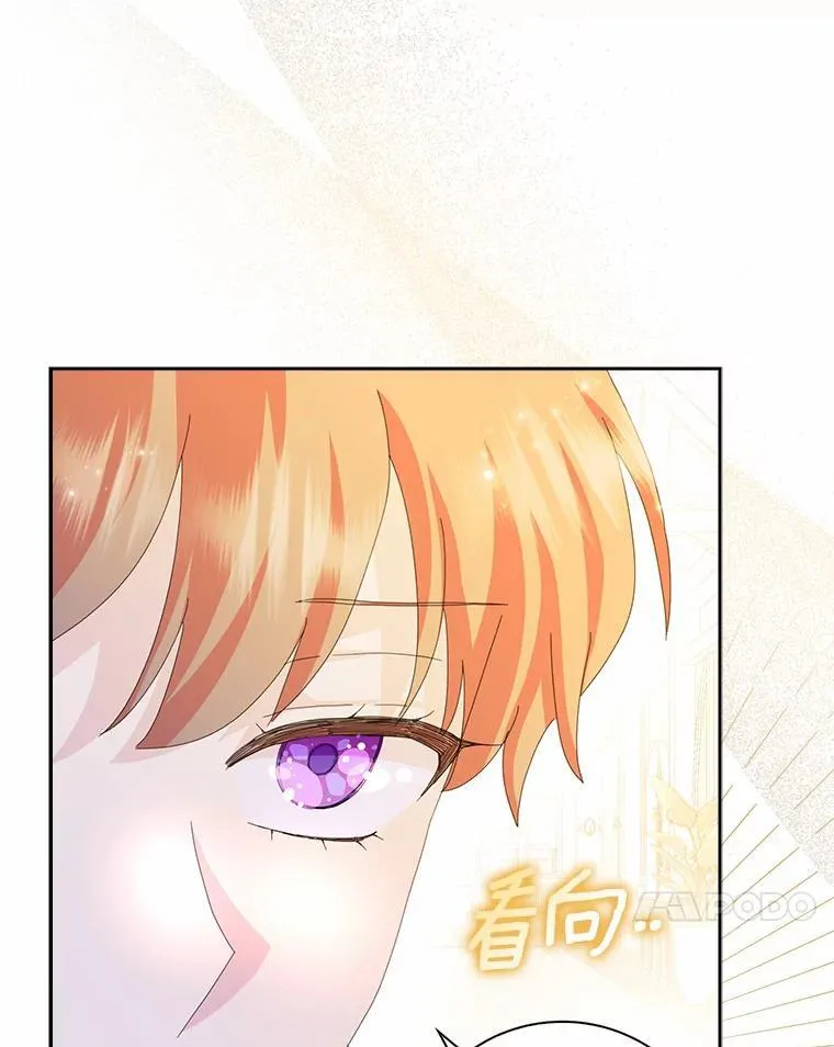 56.多番阻挠78