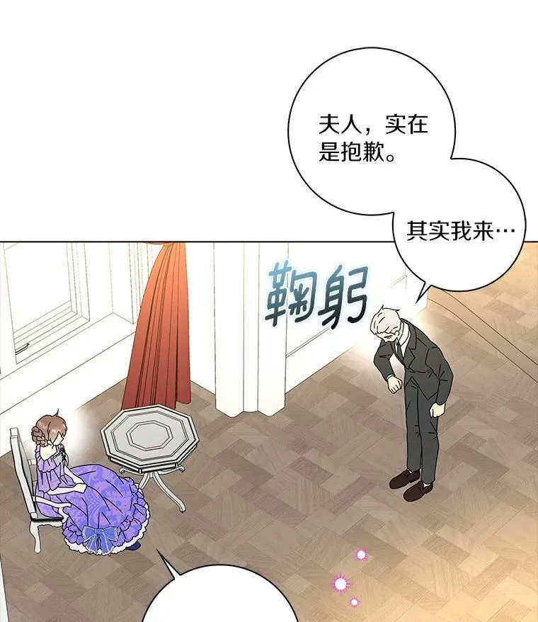 17.试探31