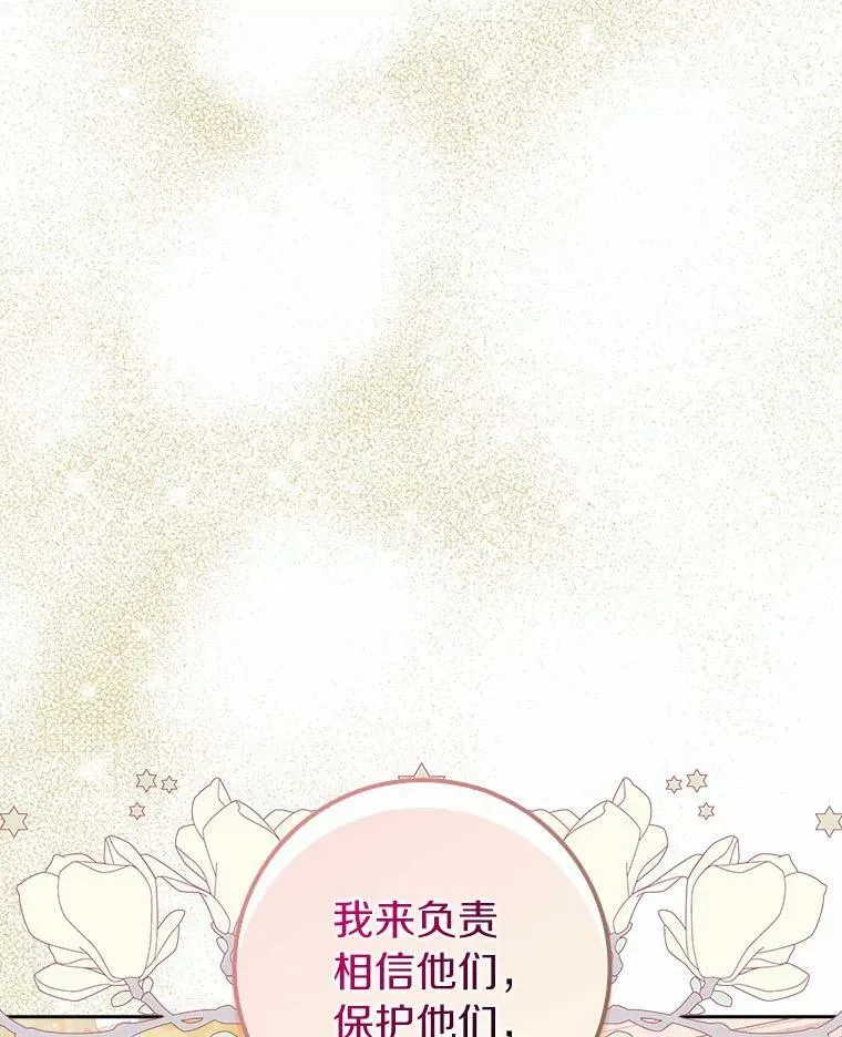 40.夫妻82