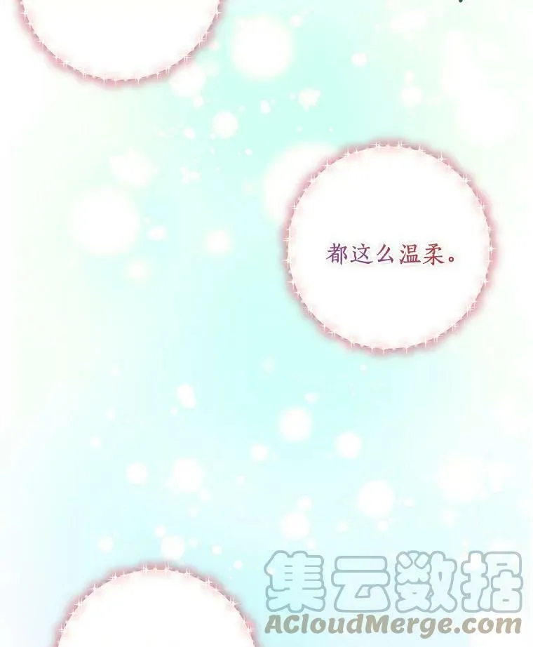 4.一起生活40