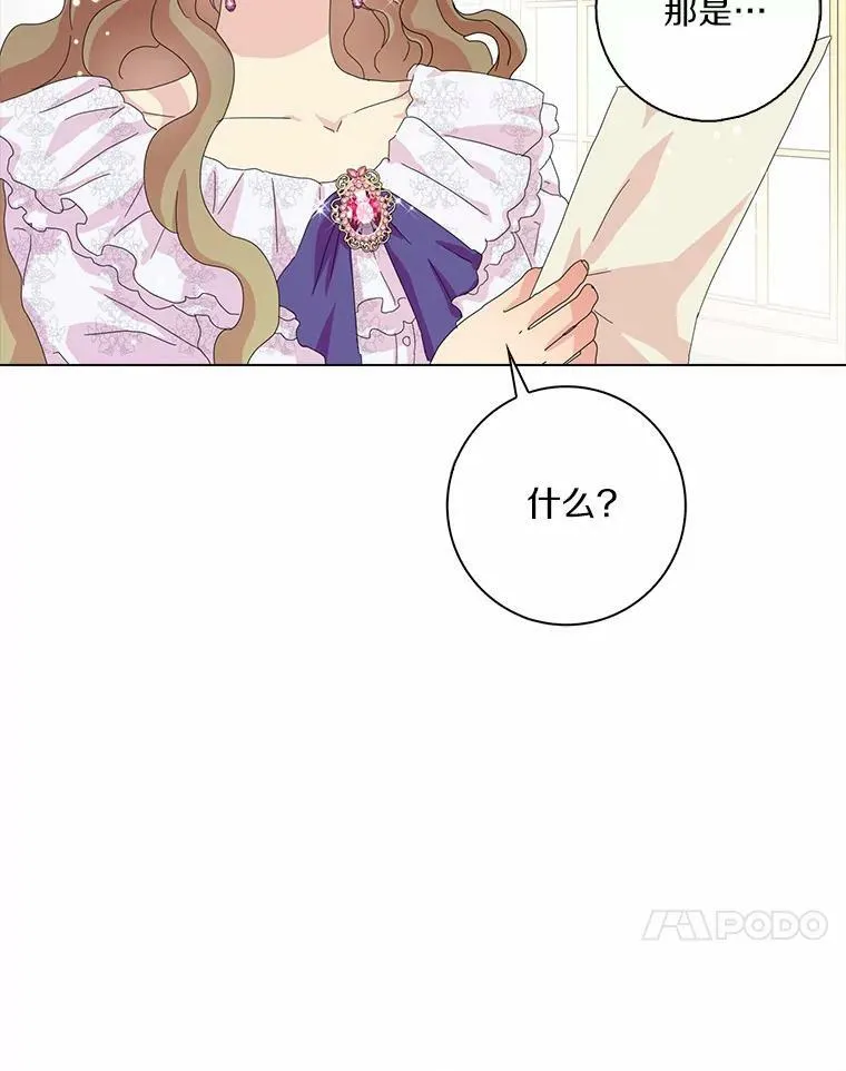 35.说服14