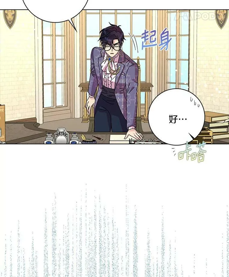 8.烤曲奇55