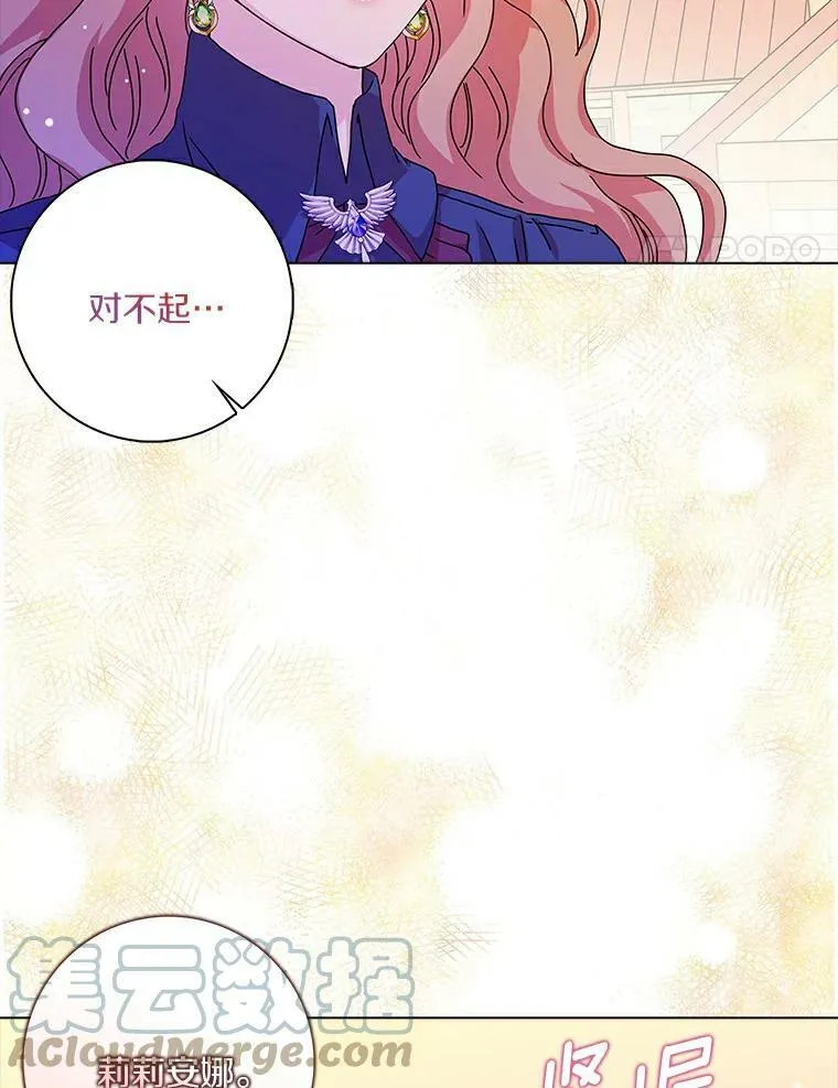 4.一起生活48