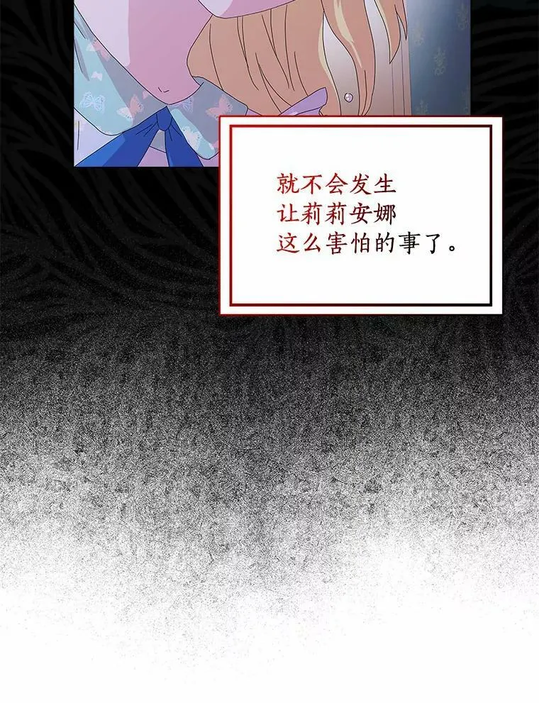 28.依靠10