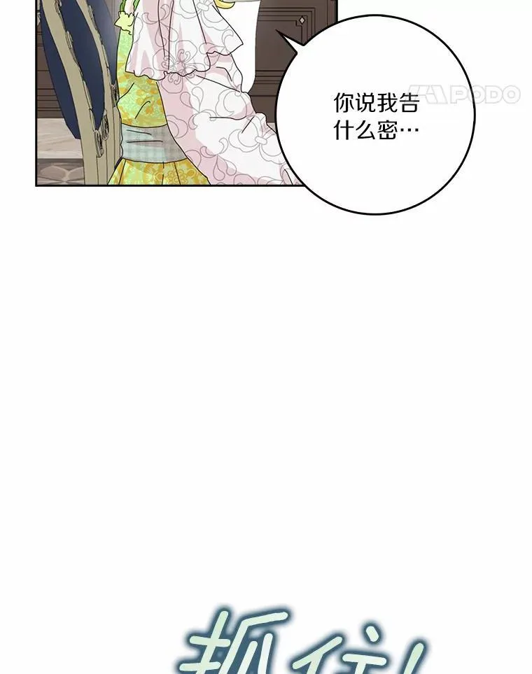 43.心疼13
