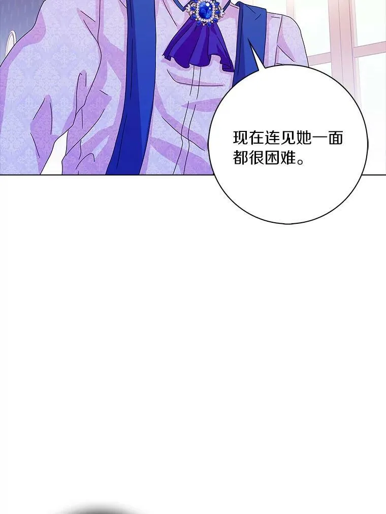 26.优秀的人10
