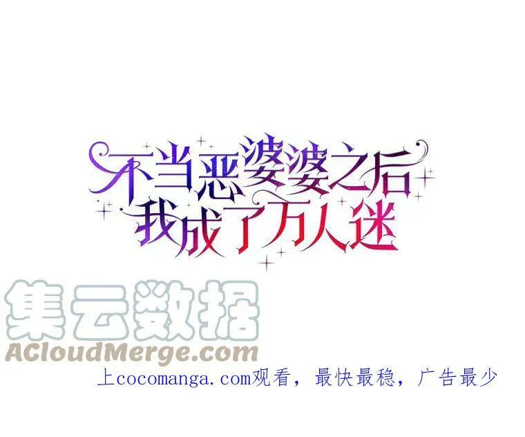 21.找上门96