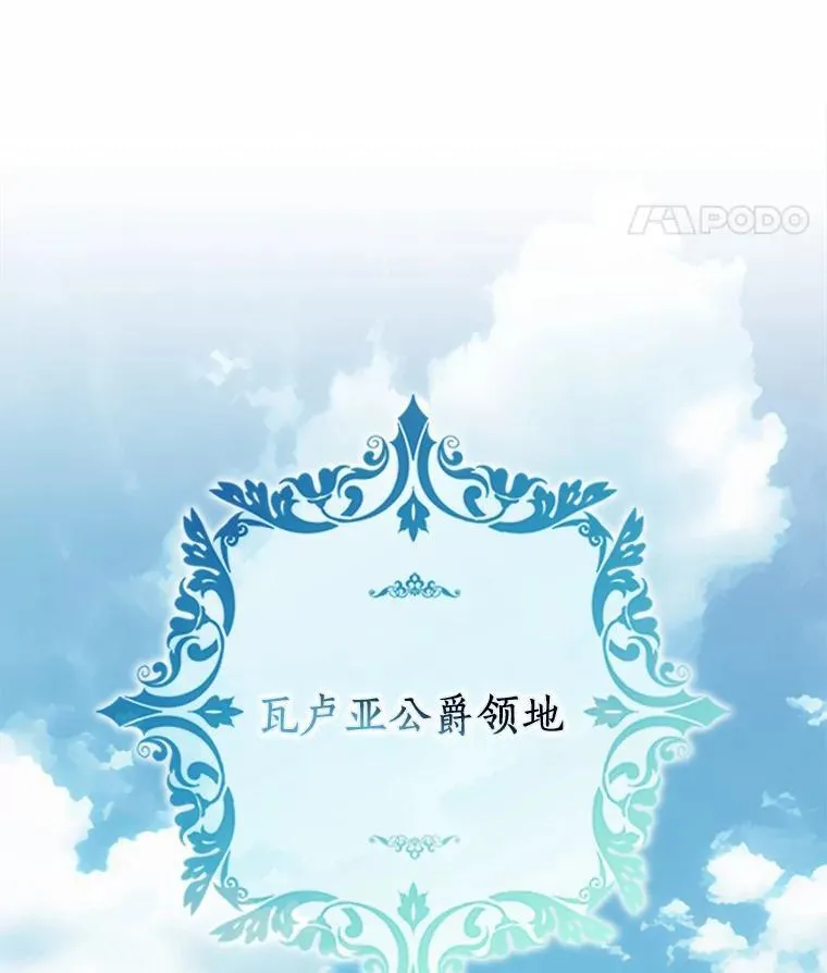 53.邀请102
