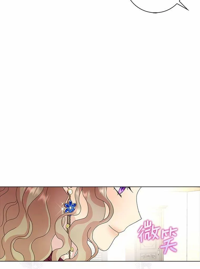 26.优秀的人61