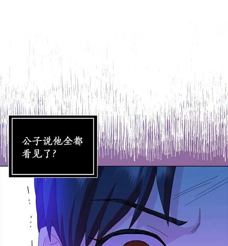 18.不想再失望69