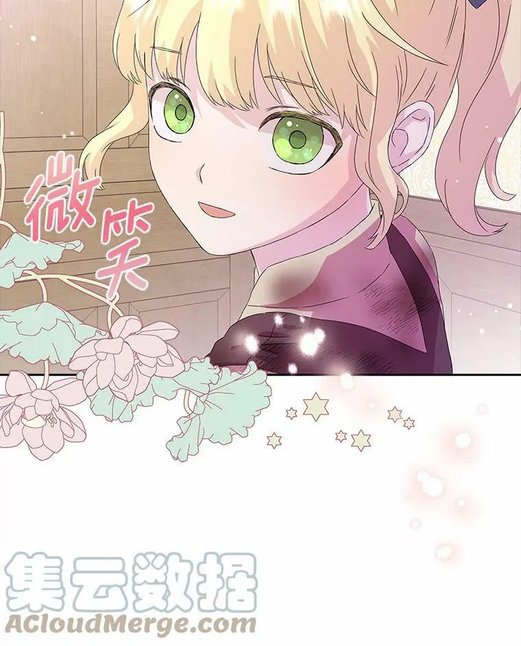 3.孤儿院和院长18