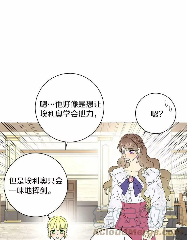 35.说服40