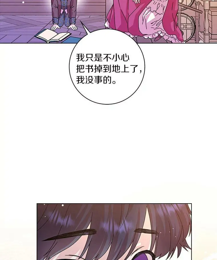 8.烤曲奇16